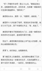 米乐体育m6官网下载